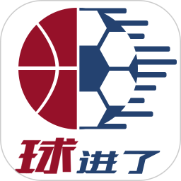 球进了电脑版2.4.3