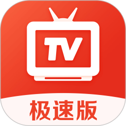 爱看电视TV电脑版