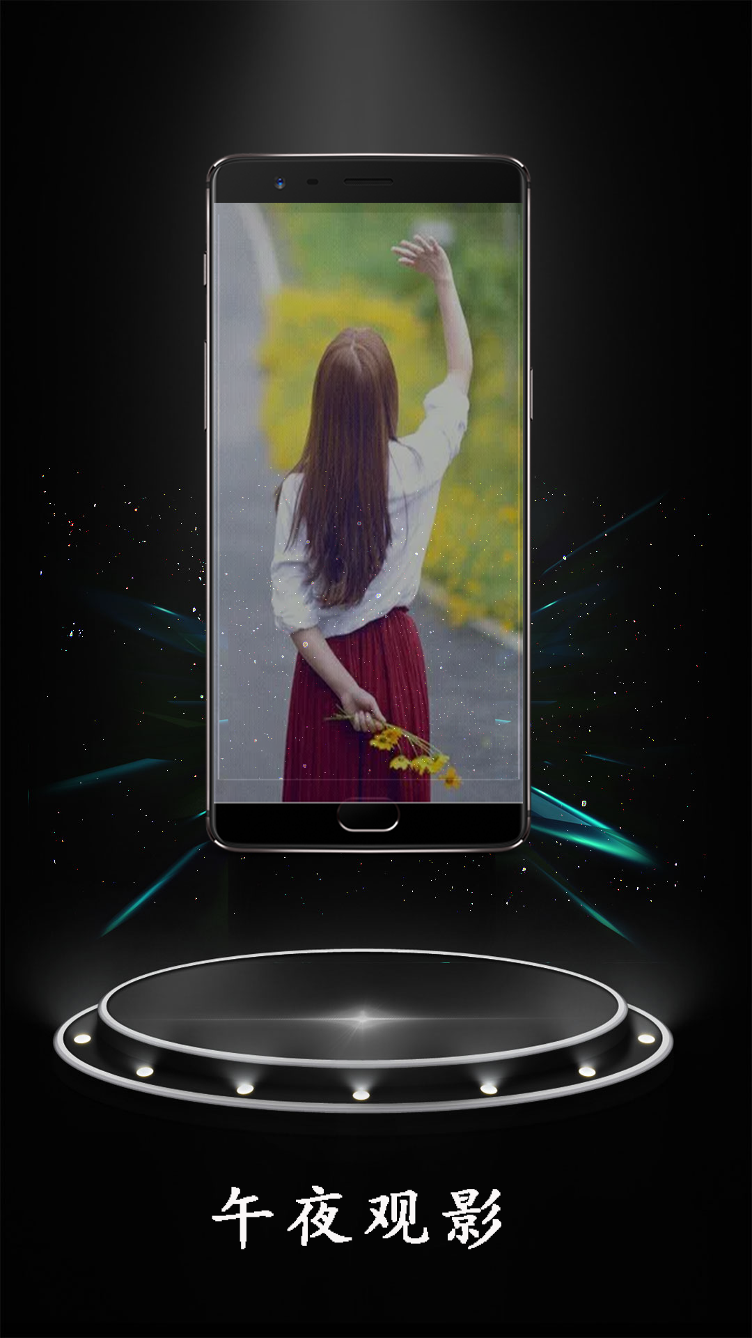 无码视频播放器