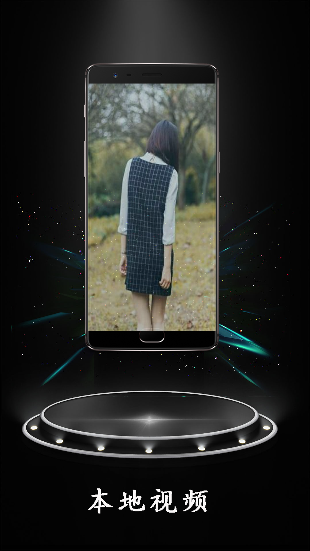 无码视频播放器