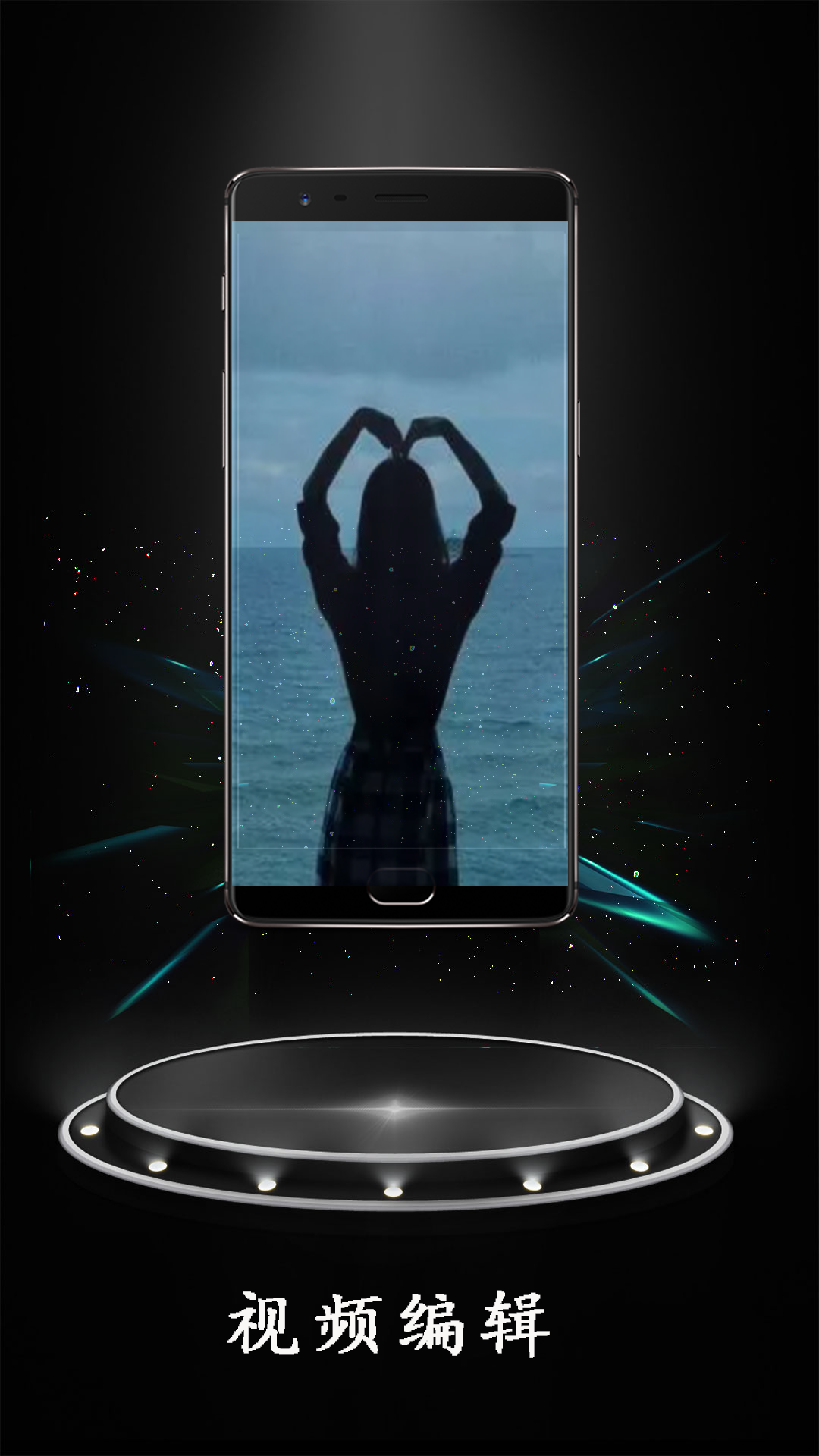 无码视频播放器