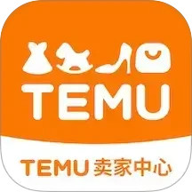 Temu卖家中心电脑版3.1.9