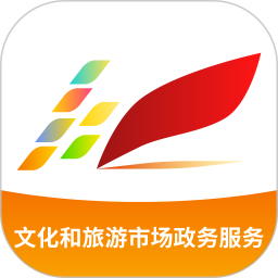 文旅市场通电脑版1.8.9