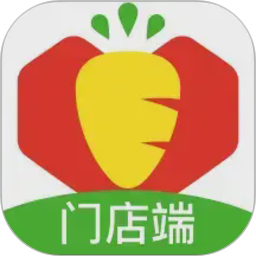 多多买菜门店端电脑版