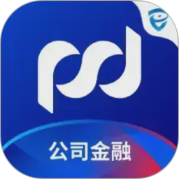 浦发企业版