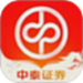 中泰齐富通