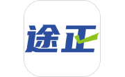 途正电脑版段首LOGO