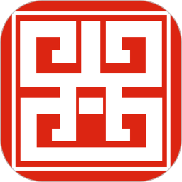 三晋物业电脑版