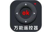 万能遥控器ft电脑版段首LOGO
