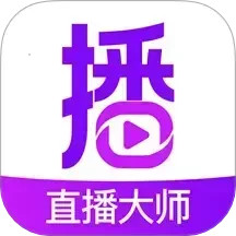 帧好播电脑版
