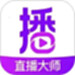 帧好播