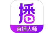 帧好播电脑版段首LOGO