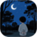 树洞漂流瓶
