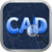 图纸通3D模型