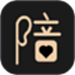 陪她旅行