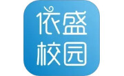 依盛校园电脑版段首LOGO