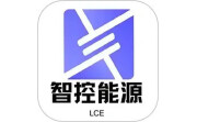 智控节能电脑版段首LOGO