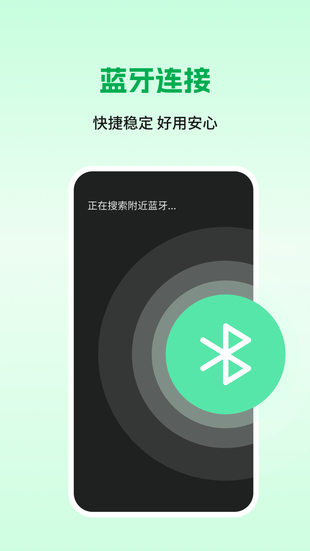 鼠标键盘手机模拟电脑版截图