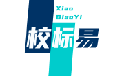 校标易电脑版段首LOGO