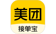 美团接单宝电脑版段首LOGO