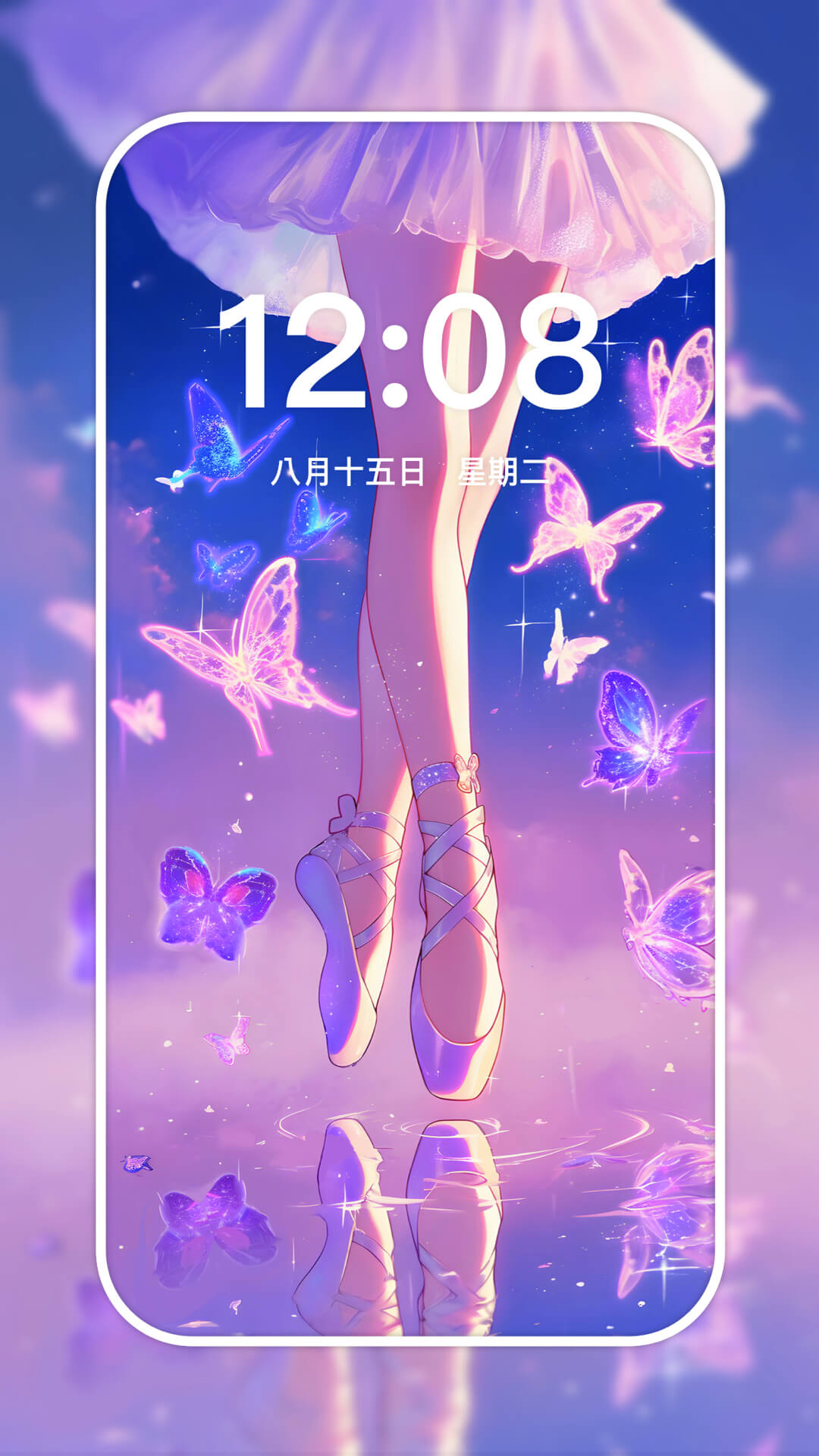 美涂壁纸电脑版截图