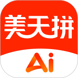 美天拼