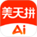 美天拼