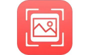 图片识别大字版电脑版段首LOGO