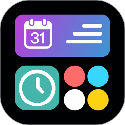 小组件π电脑版