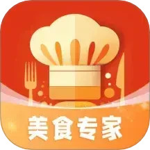 美食专家电脑版