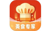 美食专家电脑版段首LOGO