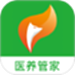 医养管家