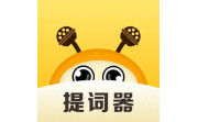美拍蜂提词器电脑版段首LOGO