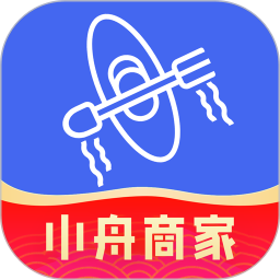 小舟送餐商家端