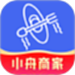 小舟送餐商家端