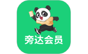 旁达会员电脑版段首LOGO
