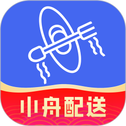 小舟送餐配送端
