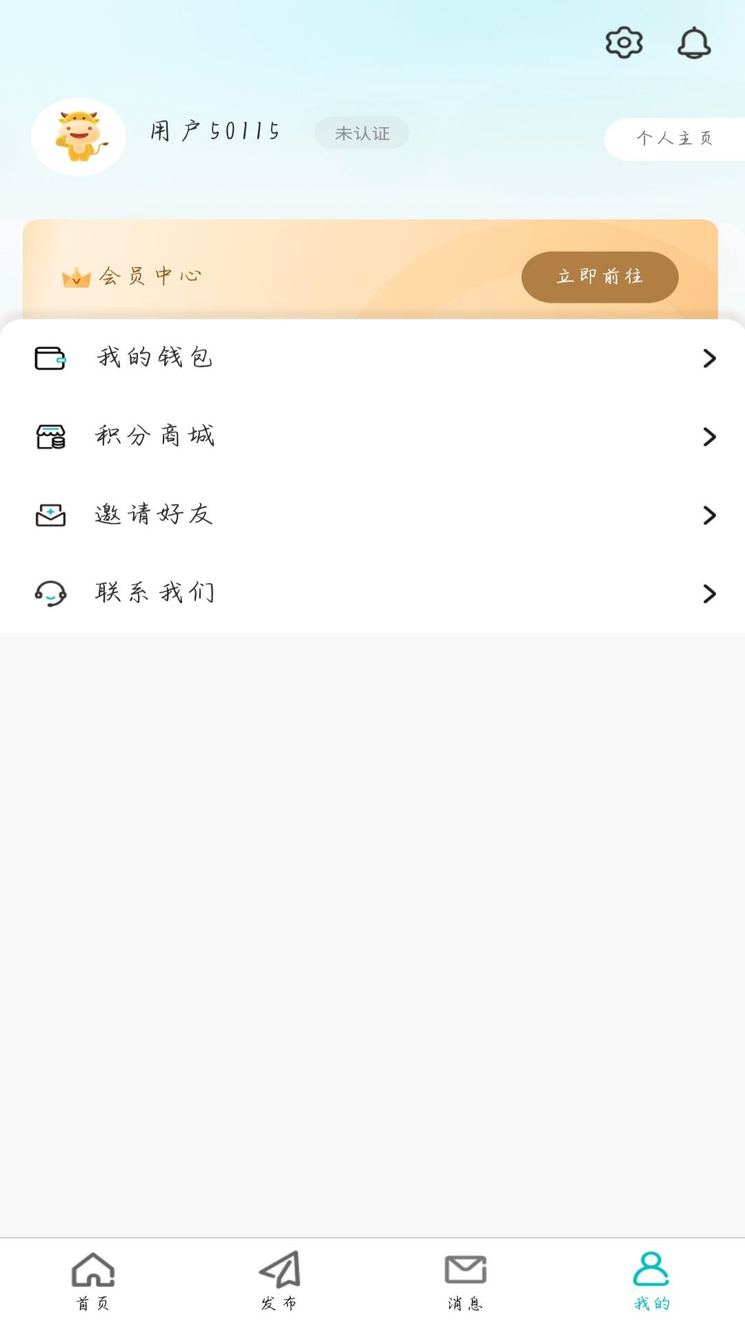 医学科普imspa
