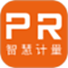 磐然智慧计量