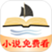 书帆文学