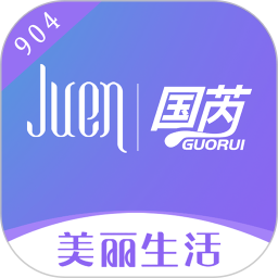 美丽生活