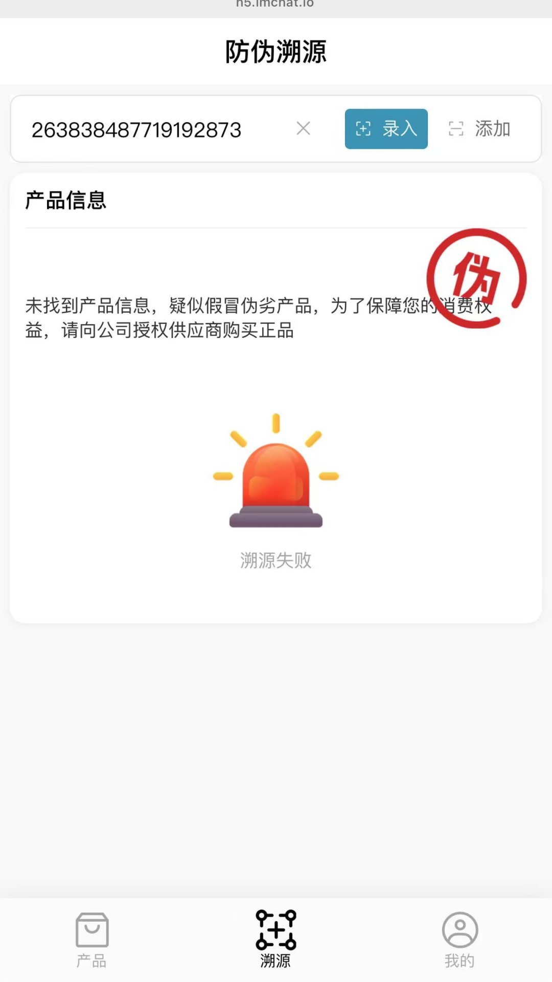 美丽生活