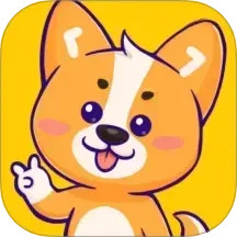 小志打卡电脑版