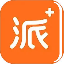 派小橙快递员电脑版