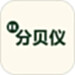 图乐分贝仪
