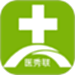 医秀联医疗