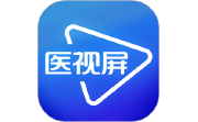 医视屏即时医疗版电脑版段首LOGO