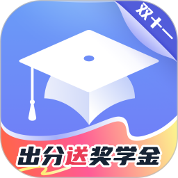 小站托福