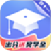 小站托福