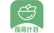 瘦身计划电脑版段首LOGO